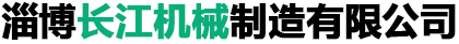 濱州博而特電機(jī)有限公司